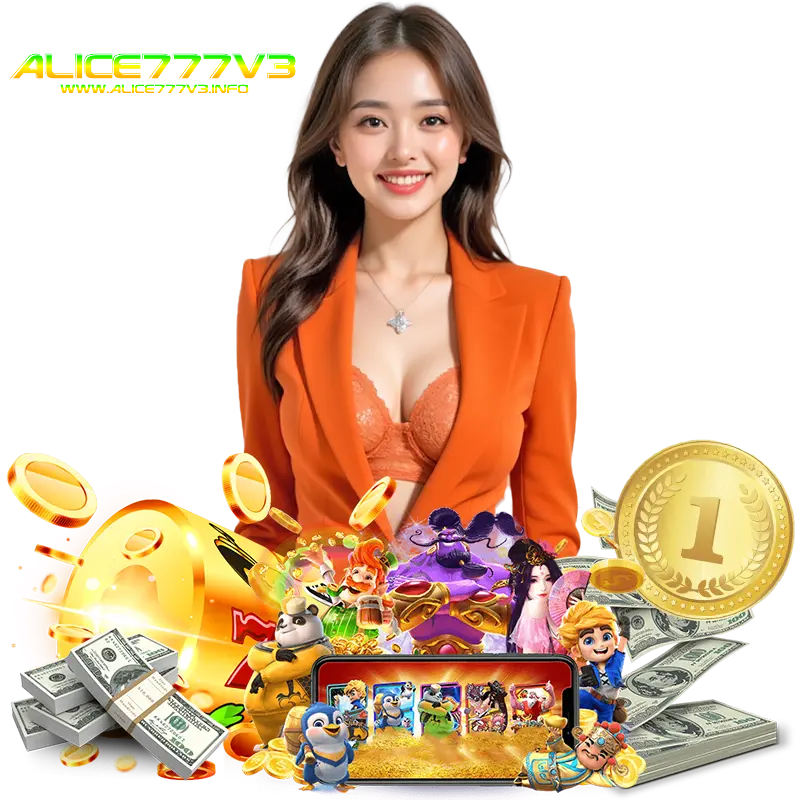 ALICE777V3 LOGIN